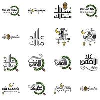 Happy Eid Mubarak Selamat Hari Raya Idul Fitri Eid Alfitr Vector Pack of 16 Illustration Best for Greeting Cards Poster and Banners