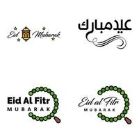 Eid Mubarak Ramadan Mubarak Background Pack of 4 Greeting Text Design with Moon Gold Lantern on White Background vector