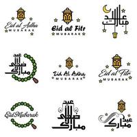 Eid Mubarak Ramadan Mubarak Background Pack of 9 Greeting Text Design with Moon Gold Lantern on White Background vector