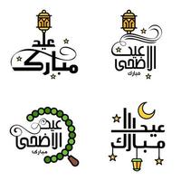 hermosa colección de 4 escritos de caligrafía árabe utilizados en tarjetas de felicitaciones con motivo de festividades islámicas como festividades religiosas eid mubarak happy eid vector