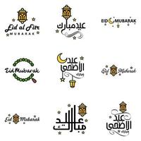 Eid Mubarak Calligraphy Pack Of 9 Greeting Messages Hanging Stars and Moon on Isolated White Background Religious Muslim Holiday vector