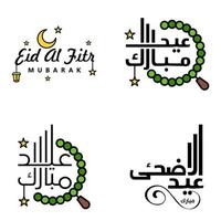 paquete de 4 fuentes decorativas diseño de arte eid mubarak con caligrafía moderna luna colorida estrellas linterna adornos hosco vector