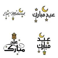 Set of 4 Vectors Eid Mubarak Happy Eid for You In Arabic Calligraphy Style Curly Script with Stars Lamp moon