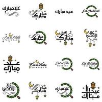 Eid Mubarak Ramadan Mubarak Background Pack of 16 Greeting Text Design with Moon Gold Lantern on White Background vector