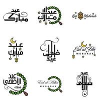 paquete de eid mubarak de 9 diseños islámicos con caligrafía árabe y adorno aislado sobre fondo blanco eid mubarak de caligrafía árabe vector