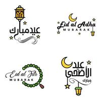 eid mubarak ramadan mubarak fondo paquete de 4 diseño de texto de saludo con linterna de luna dorada sobre fondo blanco vector