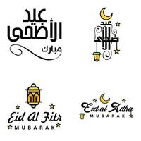 Modern Pack of 4 Vector Illustrations of Greetings Wishes For Islamic Festival Eid Al Adha Eid Al Fitr Golden Moon Lantern with Beautiful Shiny Stars