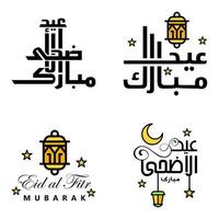 Set of 4 Vectors Eid Mubarak Happy Eid for You In Arabic Calligraphy Style Curly Script with Stars Lamp moon