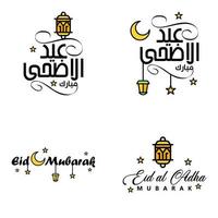 Eid Mubarak Ramadan Mubarak Background Pack of 4 Greeting Text Design with Moon Gold Lantern on White Background vector