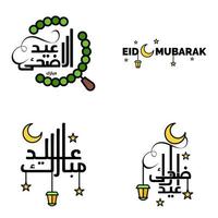 4 saludos modernos de eid fitr escritos en texto decorativo de caligrafía árabe para tarjetas de felicitación y deseando el feliz eid en esta ocasión religiosa vector