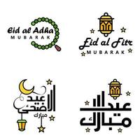 deseándole muy feliz eid conjunto escrito de 4 caligrafía decorativa árabe útil para tarjetas de felicitación y otros materiales vector