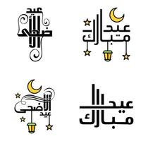 paquete moderno de 4 eidkum mubarak árabe tradicional tipografía kufic cuadrada moderna texto de saludo decorado con estrellas y luna vector