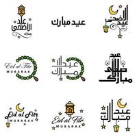 Eid Mubarak Handwritten Lettering Vector Pack of 9 Calligraphy with Stars Isolated On White Background for Your Design