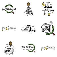 paquete de 9 adornos decorativos de caligrafía árabe vectores de eid saludo ramadán saludo festival musulmán