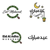 hermosa colección de 4 escritos de caligrafía árabe utilizados en tarjetas de felicitaciones con motivo de festividades islámicas como festividades religiosas eid mubarak happy eid vector