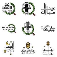 9 saludos modernos de eid fitr escritos en texto decorativo de caligrafía árabe para tarjetas de felicitación y deseando el feliz eid en esta ocasión religiosa vector