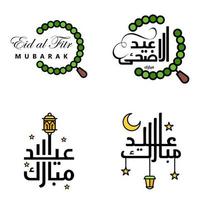 Eid Mubarak Pack Of 4 Islamic Designs With Arabic Calligraphy And Ornament Isolated On White Background Eid Mubarak of Arabic Calligraphy vector