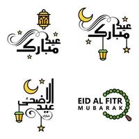 paquete de eid mubarak de 4 diseños islámicos con caligrafía árabe y adorno aislado sobre fondo blanco eid mubarak de caligrafía árabe vector