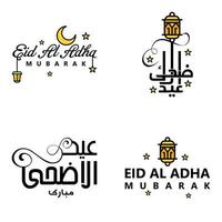 Eid Mubarak Ramadan Mubarak Background Pack of 4 Greeting Text Design with Moon Gold Lantern on White Background vector