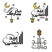 paquete moderno de 4 ilustraciones vectoriales de saludos deseos para el festival islámico eid al adha eid al fitr linterna de luna dorada con hermosas estrellas brillantes vector