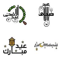 Eid Mubarak Ramadan Mubarak Background Pack of 4 Greeting Text Design with Moon Gold Lantern on White Background vector