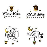 paquete vectorial de letras manuscritas de eid mubarak de 4 caligrafías con estrellas aisladas en fondo blanco para su diseño vector