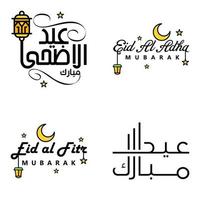 Eid Mubarak Ramadan Mubarak Background Pack of 4 Greeting Text Design with Moon Gold Lantern on White Background vector