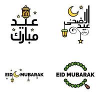 Set of 4 Vectors Eid Mubarak Happy Eid for You In Arabic Calligraphy Style Curly Script with Stars Lamp moon