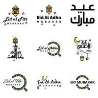 tarjeta de felicitación vectorial para el diseño de eid mubarak lámparas colgantes media luna amarilla tipografía de pincel giratorio paquete de 9 textos de eid mubarak en árabe sobre fondo blanco vector