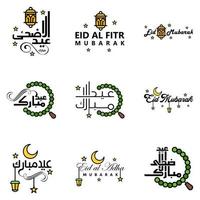 paquete de eid mubarak de 9 diseños islámicos con caligrafía árabe y adorno aislado sobre fondo blanco eid mubarak de caligrafía árabe vector