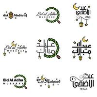 9 saludos modernos de eid fitr escritos en texto decorativo de caligrafía árabe para tarjetas de felicitación y deseando el feliz eid en esta ocasión religiosa vector