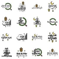 Happy Eid Mubarak Vector Design Illustration of 16 Hand Written Decorative Messages on White background