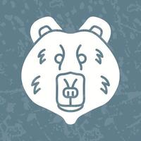 Polar Bear Vector Icon