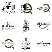 conjunto de 9 vectores eid mubarak feliz eid para ti en estilo de caligrafía árabe guión rizado con estrellas lámpara luna