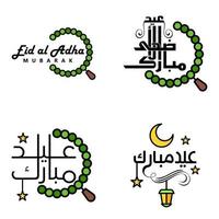 eid mubarak ramadan mubarak fondo paquete de 4 diseño de texto de saludo con linterna de luna dorada sobre fondo blanco vector