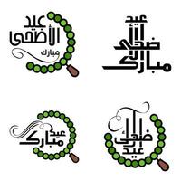 paquete de caligrafía de venta eid de 4 letras decorativas escritas a mano estrellas lámpara de luna aislada sobre fondo blanco vector