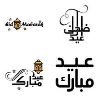 Modern Pack of 4 Eidkum Mubarak Traditional Arabic Modern Square Kufic Typography Greeting Text Decorated With Stars and Moon vector