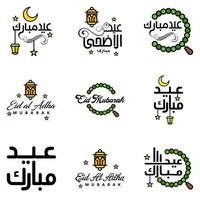 Eid Mubarak Calligraphy Pack Of 9 Greeting Messages Hanging Stars and Moon on Isolated White Background Religious Muslim Holiday vector