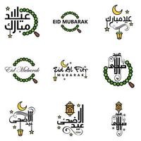 conjunto de 9 vectores eid mubarak feliz eid para ti en estilo de caligrafía árabe guión rizado con estrellas lámpara luna