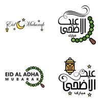 eid mubarak ramadan mubarak fondo paquete de 4 diseño de texto de saludo con linterna de luna dorada sobre fondo blanco vector