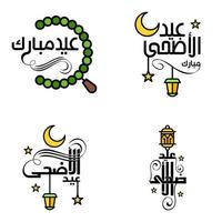 hermosa colección de 4 escritos de caligrafía árabe utilizados en tarjetas de felicitaciones con motivo de festividades islámicas como festividades religiosas eid mubarak happy eid vector