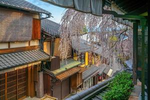 The historic Higashiyama district in Kyoto, Japan springtime photo