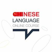 Chinese Online language course iconic logo. Fluent speaking foreign language. Concept of Online education logo. Vector illustration