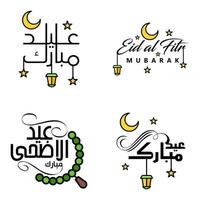 Modern Pack of 4 Vector Illustrations of Greetings Wishes For Islamic Festival Eid Al Adha Eid Al Fitr Golden Moon Lantern with Beautiful Shiny Stars