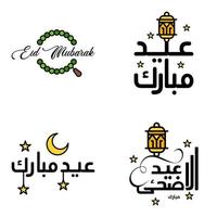 4 saludos modernos de eid fitr escritos en texto decorativo de caligrafía árabe para tarjetas de felicitación y deseando el feliz eid en esta ocasión religiosa vector