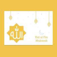 ilustración de tarjeta de felicitación de eid mubarak vector