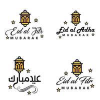 Eid Mubarak Ramadan Mubarak Background Pack of 4 Greeting Text Design with Moon Gold Lantern on White Background vector