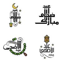 eid mubarak ramadan mubarak fondo paquete de 4 diseño de texto de saludo con linterna de luna dorada sobre fondo blanco vector