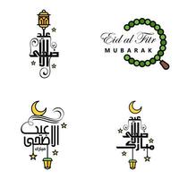conjunto de 4 vectores eid mubarak feliz eid para ti en estilo de caligrafía árabe escritura rizada con estrellas lámpara luna
