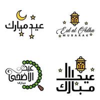 Happy Eid Mubarak Selamat Hari Raya Idul Fitri Eid Alfitr Vector Pack of 4 Illustration Best for Greeting Cards Poster and Banners